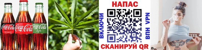МЕГА зеркало  Ессентукская  Еда ТГК конопля  где найти наркотики 