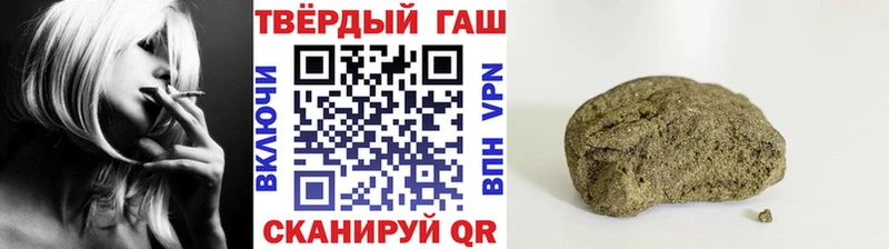 магазин    Ессентукская  ГАШ Premium 