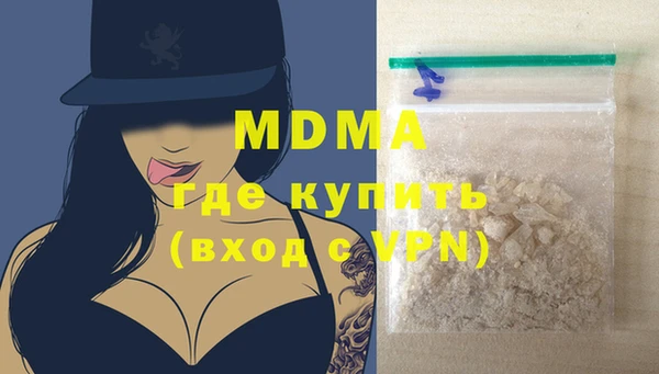 круглые Лихославль