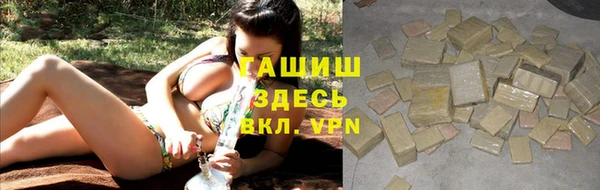 круглые Лихославль