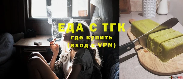 круглые Лихославль