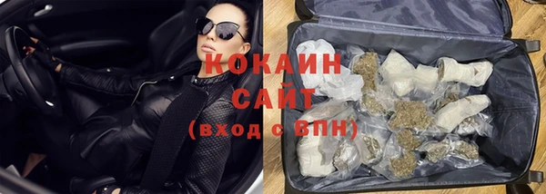 MDMA Лиски