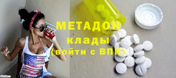 дурь Липки