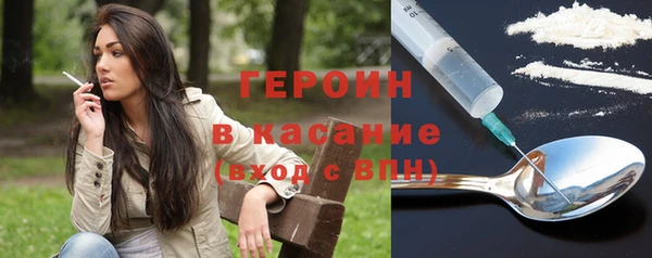 круглые Лихославль