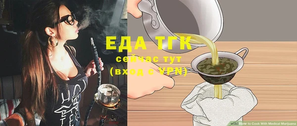 круглые Лихославль