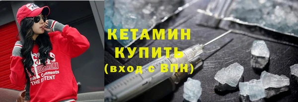 дурь Липки