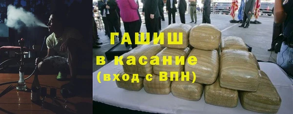 MDMA Лиски