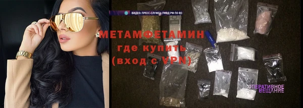 круглые Лихославль