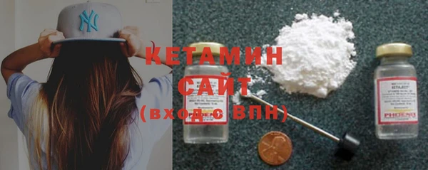 дурь Липки