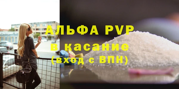 MDMA Лиски