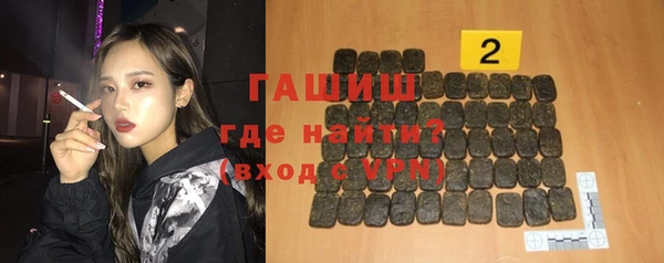MDMA Лиски