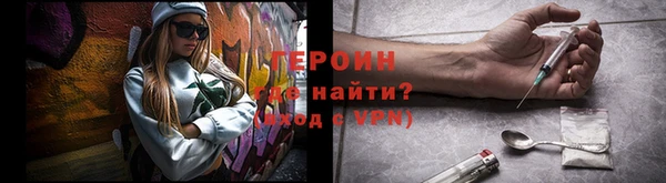дурь Липки
