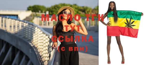 дурь Липки
