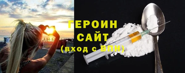 круглые Лихославль