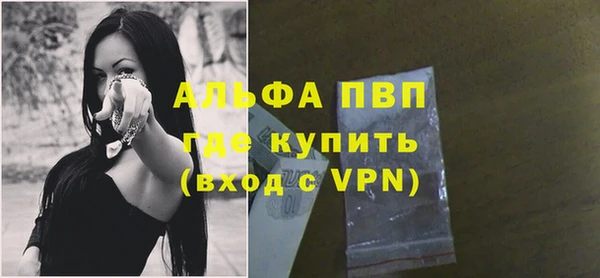 круглые Лихославль