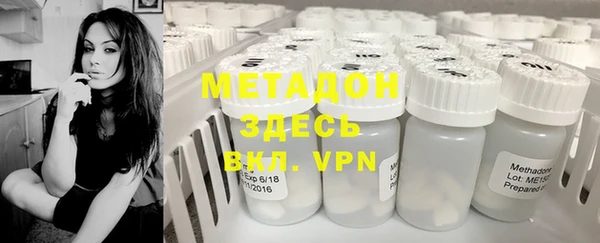 MDMA Лиски