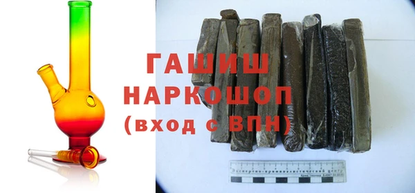 дурь Липки