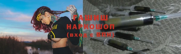 круглые Лихославль