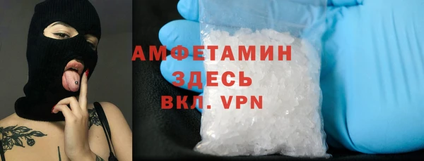 MDMA Лиски