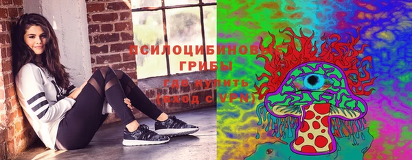 MDMA Лиски