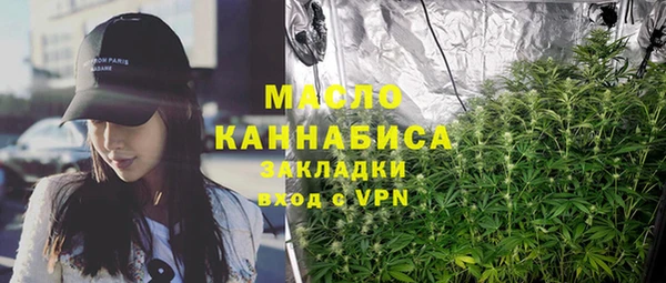 MDMA Лиски