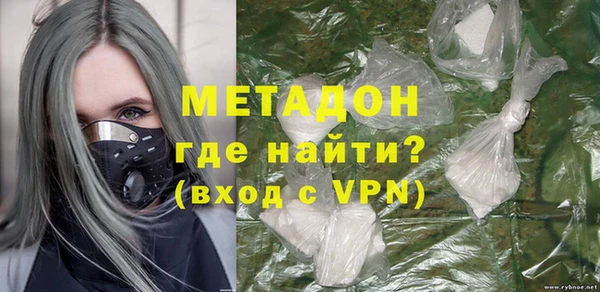 MDMA Лиски