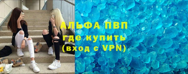 круглые Лихославль