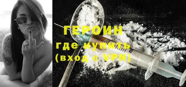 дурь Липки