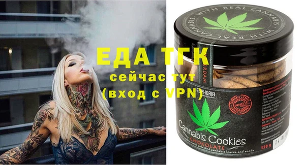 дурь Липки