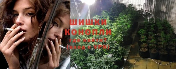 MDMA Лиски