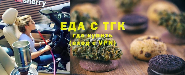 дурь Липки