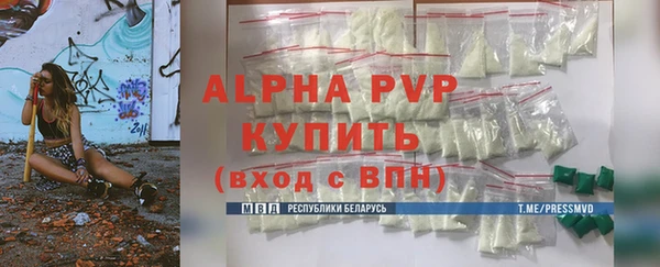 круглые Лихославль
