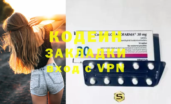 дурь Липки