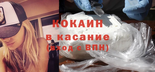 MDMA Лиски