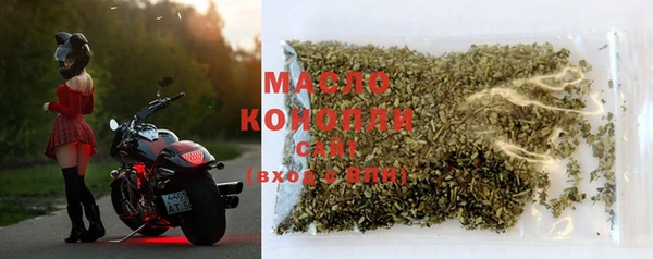круглые Лихославль