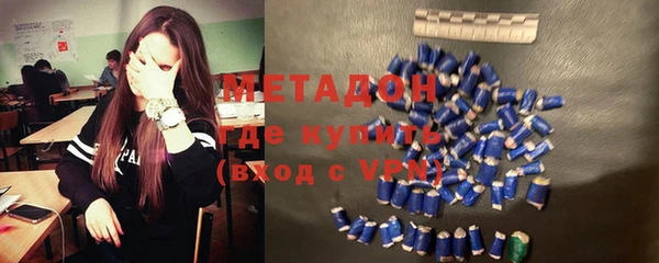 дурь Липки