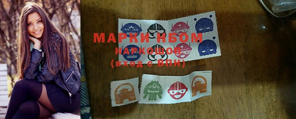 MDMA Лиски