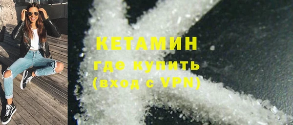 круглые Лихославль